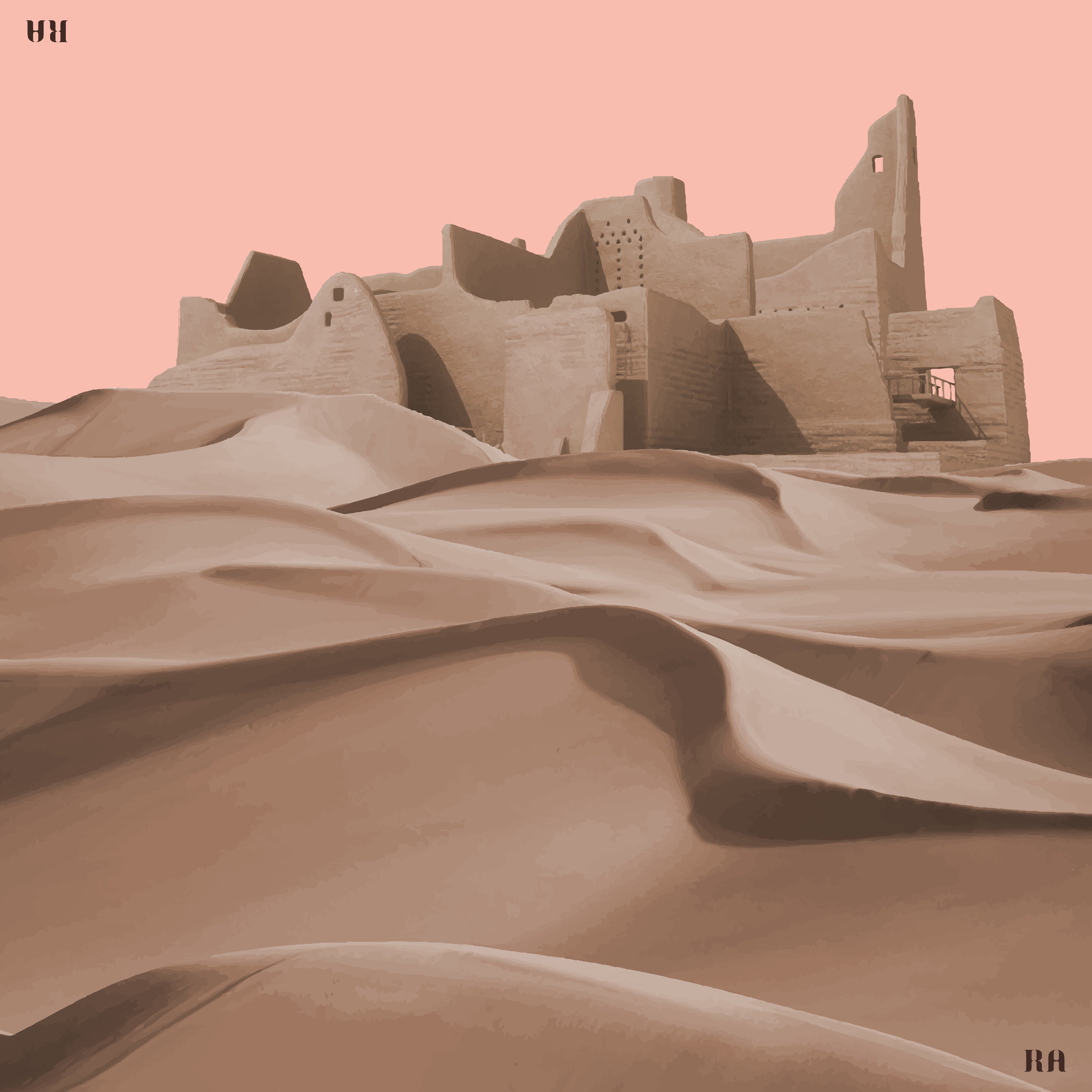 شال نجد